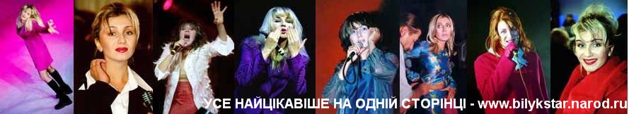 Wse najkrashe na odnij storinci